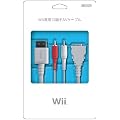 Wii��p D�[�qAV�P�[�u��