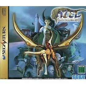 AZEL �p���c�@�[�h���O�[��RPG