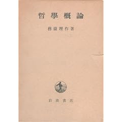 �N�w�T�_ (1958�N)