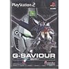 G-SAVIOUR