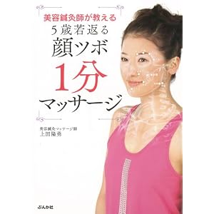 ���e�I���t��������@5�Ύ�Ԃ�@�u��c�{�v1���}�b�T�[�W