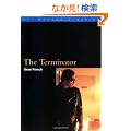 The Terminator (Bfi Modern Classics)