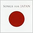 SONGS FOR JAPAN