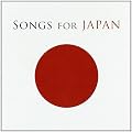 SONGS FOR JAPAN