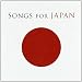 SONGS FOR JAPAN