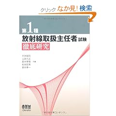��1����ː��戵��C�Ҏ����O�ꌤ��