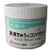 KOYO �j���[�T�����C�g ���E�^���イ�p�R���p�E���h  100ml