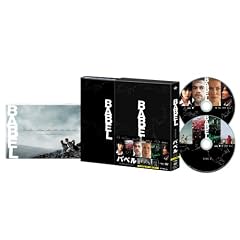 �o�x�� �v���~�A���G�f�B�V���� [DVD]