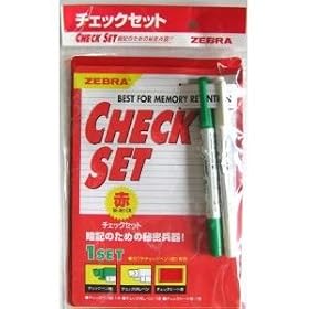 �[�u�� �`�F�b�N�y���`�F�b�N�Z�b�g �� SE-361-CK