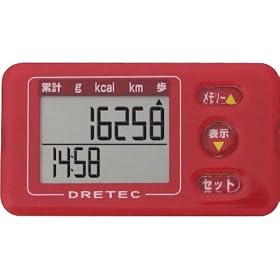 DRETEC(�h���e�b�N) �����v �G�u���E�H�[�J�[ ���b�h H-225RD