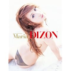 Maria DIZON�\�}���A�f�B�]���ʐ^�W