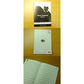 �C���ɂ�񂱂̌ܐ��m�[�g�^�s�A�m10�i