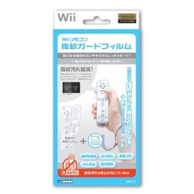 Wii�����R�� �w��K�[�h�t�B����