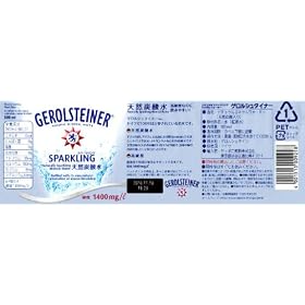 �T�b�|�� GEROLSTEINER(�Q�����V���^�C�i�[) [���K�A���i]