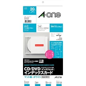 �G�[���� CD/DVD�C���f�b�N�X�J�[�h �C���N�W�F�b�g��p�^�C�v �}�b�g�� A4���ό` 2�� �C���f�b�N�X�p 10�V�[�g(20��) 51157