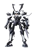 HG 1/144 GNX-Y901TW スサノオ (機動戦士ガンダム00)