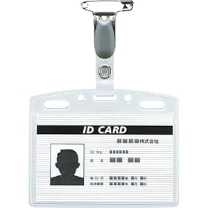 【クリックで詳細表示】コクヨ タッグ名札 安全ピン・クリップ両用型 IDカード用 ヨコ型 本体R-PP ナフ-170