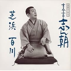 ���ꖼ�l��(14)