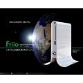 Friio �� USB 2.0 ISDB-T Digital TV Receiver �f�W�^���n�C�r�W�����e���r �A�_�v�^�[ �n��f�W�^��������p