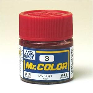 【クリックで詳細表示】Mr.カラー C3 レッド (赤) 【HTRC 3】