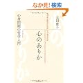 �S�̂��肩�\�S�g���̓N�w����