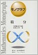 �ϕ� (���m�O���t 19)