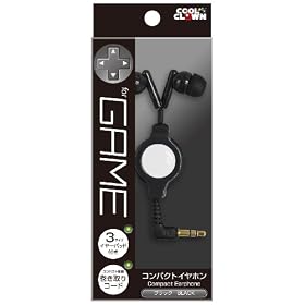 �R���p�N�g�C���z��(�u���b�N)3DS/PSP/DS�e��p