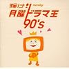 �P��!���j�h���}�� 90�fs