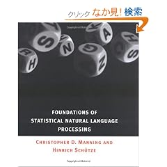 Foundations of Statistical Natural Language Processing