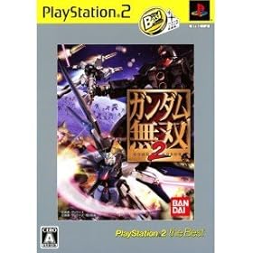 �K���_�����o2 PS2 the Best