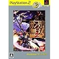 �K���_�����o2 PS2 the Best
