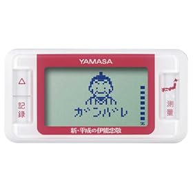 �R��(YAMASA) �Q�[���|�P�b�g���� �V�����̈ɔ\���h �s���N GK-700P
