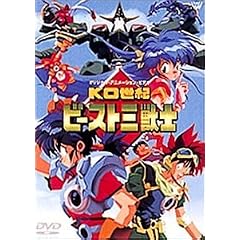 KO���I�r�[�X�g�O�b�m [DVD]