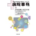 �a�@���� VOL 1.1