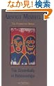 The Dreambody in Relationships (Foundation Series)