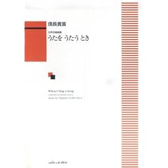 ���������ȏW �������������Ƃ�(1629)
