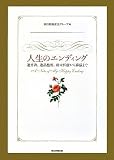 4022506091