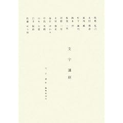 �����u��