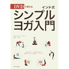 �C���h���V���v���E���K����\DVD�Ŋo����