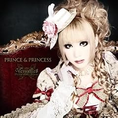 PRINCE&PRINCESS - HIZAKI Type
