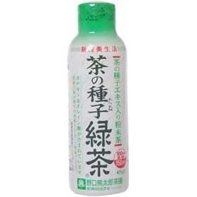 ����F���Y���� ���̎�q�i���ˁj�Β� 45g