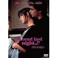 ���̂��̖�́c [DVD]
