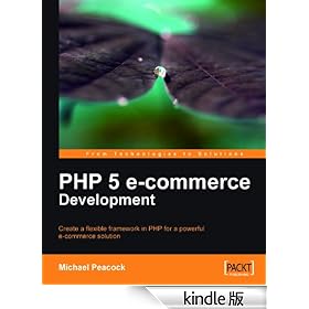 PHP 5 e-commerce Development