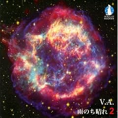 �J�̂����� 2