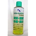 ���p�V���R���X�v���[����,�h�K,��o�� 420ml AZY007