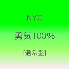�E�C100% �y�ʏ�Ձz