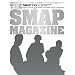 THE SMAP MAGAZINE (�}�K�W���n�E�X���b�N)