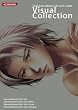 �Ƃ��߂��������A�� Girl's Side Visual Collection (KONAMI OFFICIAL BOOKS)