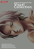 [Book] ときめきメモリアル Girl's Side Visual Collection (KONAMI OFFICIAL BOOKS)
