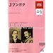 NHK�e���r�@J�u���K�N�@�Q�O�O�X�N�S���A�T���i�ĕ����P�O�t�A�P�P���j
